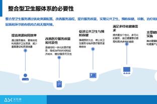 半岛娱乐技巧截图4